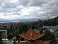 -崇圣寺三塔文化旅游区