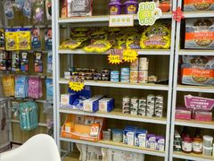 -安安宠医·臻爱宠物医院·宠保定点(营门口路分院)