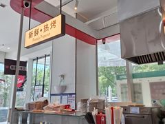 -Tims天好咖啡·贝果(融汇佳盛大厦店)
