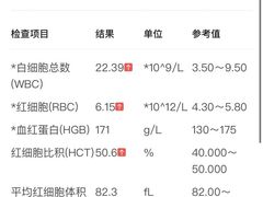-黑石礁酒楼·海鲜(黑石礁店)