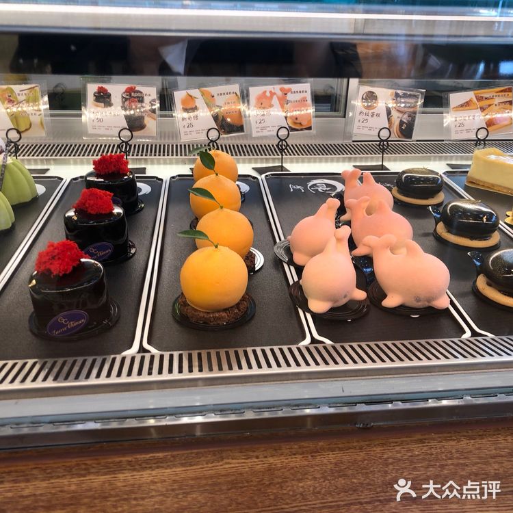 香颂 • 生活