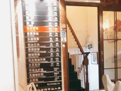 -铭洋专业采耳(田子坊店)