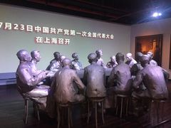 -中共一大纪念馆