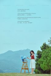 -黑马婚纱摄影