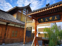 -常德桃花源景区