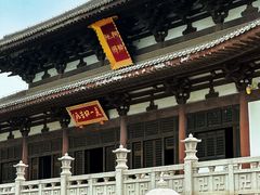-隆福寺
