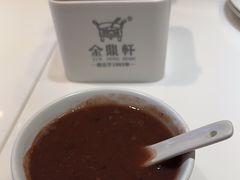 陈皮红豆沙-金鼎轩·滋养小餐馆(联想桥店)