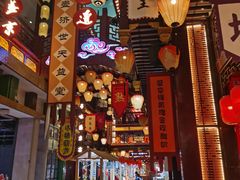 -中街·盛京龙城