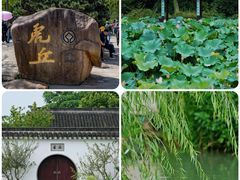 -虎丘山风景名胜区