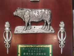 -和牛放题的殿堂 肉屋横丁(秋叶原店)
