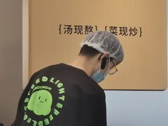 -吕氏疙瘩汤·新鲁菜(海州利群店)