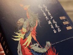 -凤凰湘语·海派湘菜(浦东旗舰店)