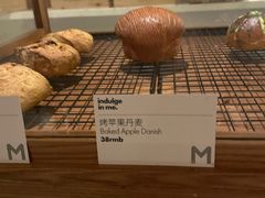 -大酉·M Coffee(北京美术馆店)