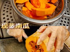 -君之狮子山·轻糖烘焙(松江印象城店)