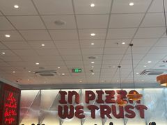 -必胜客(温岭新天地店)
