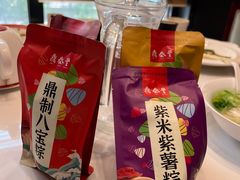 -鼎泰丰(渔阳店)