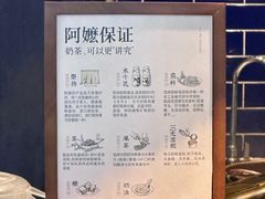 -阿嬷手作(南宁青秀万达店)
