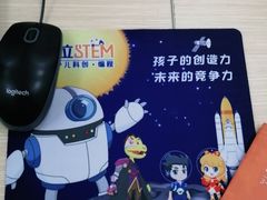 -斯坦星球青少儿编程机器人科学乐高思维专注力科创竞赛规划(武汉凯德西城学习中心)