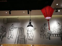 -头壹号  羊汤·饸饹面·大油条(西二旗店)