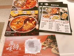 -万达广场(巴南店)