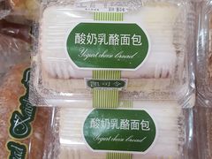 -凯司令(锦江乐园店)