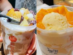 -御膳品糖水(欧乐坊店)