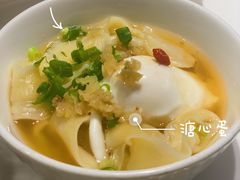 长寿面-海底捞火锅(公益西桥店)