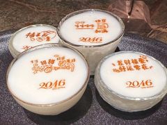 -2046湘味厨房(深圳湾店)