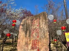 -剑门关风景区