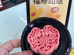 -中卫御苑福膳·养生局(圆明园店)