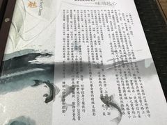 -渝信川菜(南滨店)