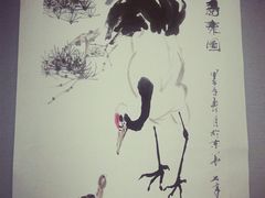 -四川美术馆