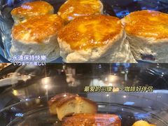 -黑草莓(重庆路店)