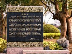 -召稼楼古镇