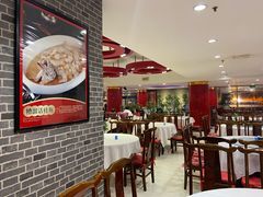 大堂-东兴楼饭庄(六里桥店)