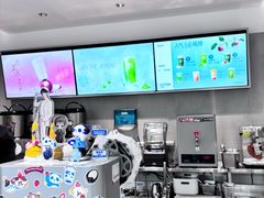 -茶百道(广州天河华师校内店)