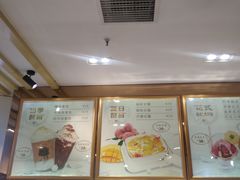 -3T GELATO意大利手工冰淇淋(万象汇店)