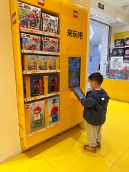 -乐高授权专卖店(朝阳大悦城店)