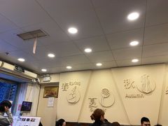 -阿坤传统手工小吃(沙坪坝店)