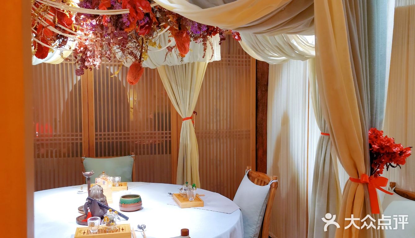 十五茹素  叶叶菩提给你一方安详