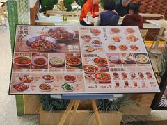 -雲物·云南小馆(好悦天地店)