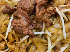 怀旧炒牛河-鹤睦鱼生·啫啫煲·海鲜(保利百合店)