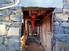 -乌石村
