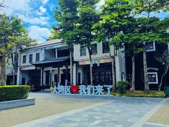 -天后宫岭南民俗文化街