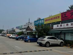 -朝来春花卉市场