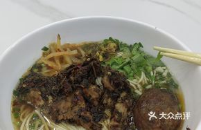 Steamed Pork with Pickled Mustard Greens and Flat Rice Noodles in Soup