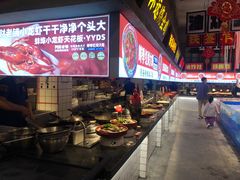 -阿财老铺·老蚌埠龙虾城(华夏总店)