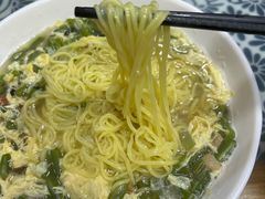 -鲁毓鲜蓬莱小面(黄山路店)