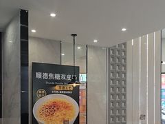 -天龙轩(香港丽思卡尔顿酒店)
