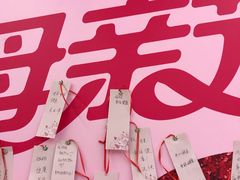 -大润发(张江店)